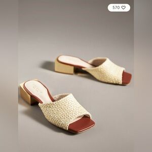 Cecelia New York Olivia Slides - Raffia/Gold